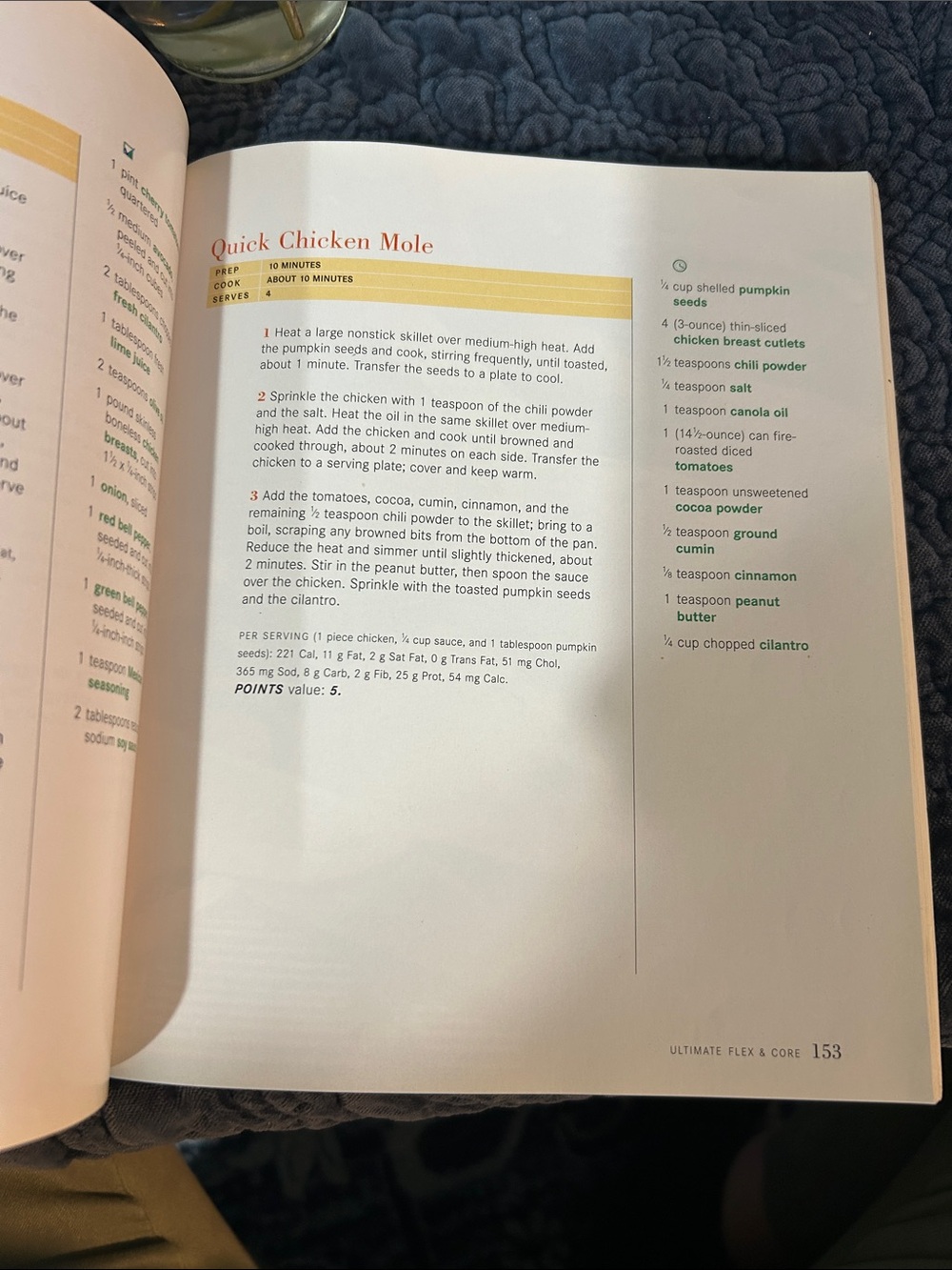WeightWatchers Ultimate Flex & Core Cookbook - Colorful Veggie Cover - Picture 9 of 12